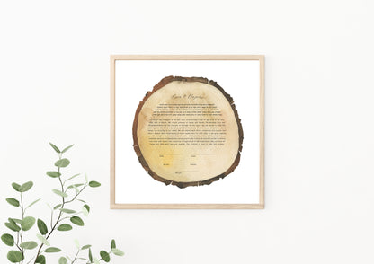 Wood Tree Watercolor Ketubah