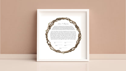 Wood Twig Watercolor Ketubah