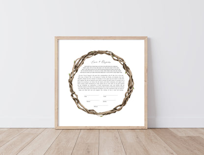 Wood Twig Watercolor Ketubah