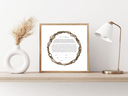 Wood Twig Watercolor Ketubah