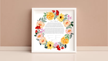 Yellow Floral Watercolor Ketubah