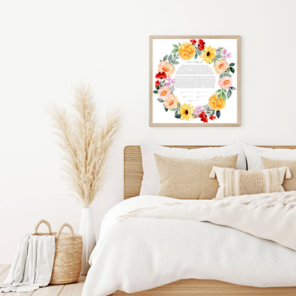 Yellow Floral Watercolor Ketubah