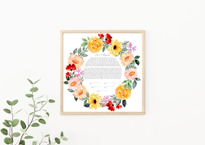 Yellow Floral Watercolor Ketubah
