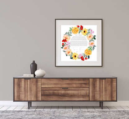 Yellow Floral Watercolor Ketubah