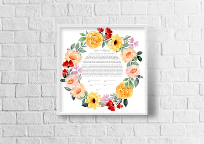 Yellow Floral Watercolor Ketubah