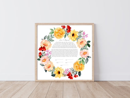 Yellow Floral Watercolor Ketubah