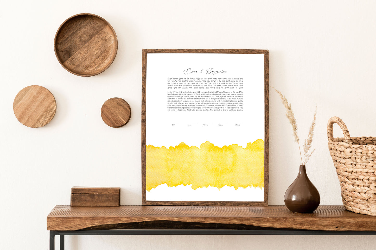 Yellow Watercolor Ketubah
