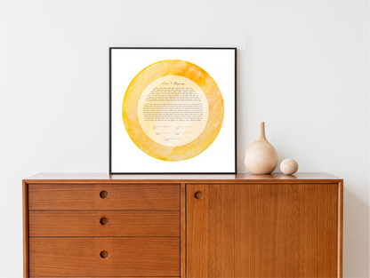 Gold and Yellow Watercolor Ketubah