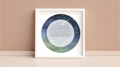 Yellow and Gray Shooting Star Galaxy Watercolor Ketubah