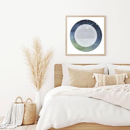 Yellow and Gray Shooting Star Galaxy Watercolor Ketubah