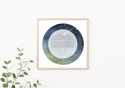 Yellow and Gray Shooting Star Galaxy Watercolor Ketubah