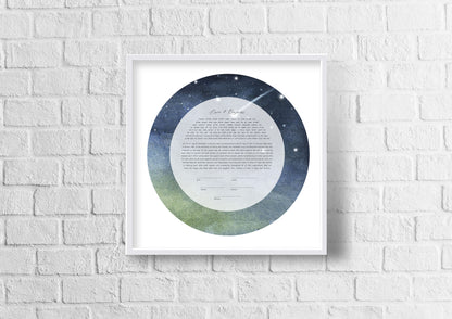 Yellow and Gray Shooting Star Galaxy Watercolor Ketubah