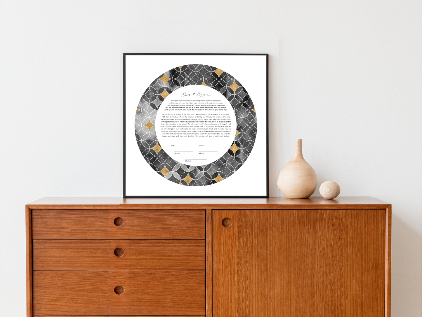 Black and Gold Geometric Watercolor Ketubah