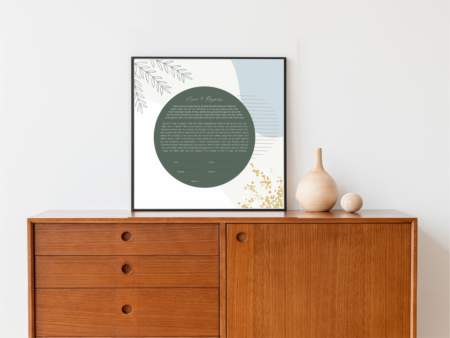 Midcentury Modern Green Ketubah