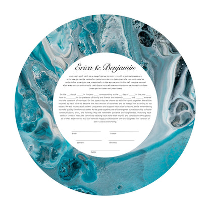 Blue Marble Modern Ketubah | Custom Ketubah Acrylic Pouring Art Print | Reform, Secular, Interfaith, LGBTQ+