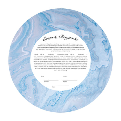 Blue & Silver Marble: Modern Ketubah | Custom Ketubah Acrylic Pouring Art Print | Reform, Secular, Interfaith, LGBTQ+