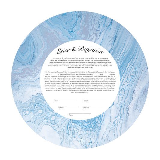 Blue Ice Marble: Modern Ketubah | Custom Ketubah Acrylic Pouring Art Print | Reform, Secular, Interfaith, LGBTQ+