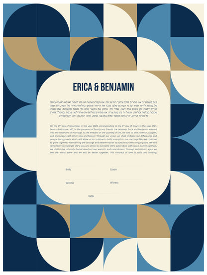 Mid Century Modern Ketubah: Blue and Gold Geometric Artwork Print Wedding Certificate  | Reform, Secular, Interfaith, LGBTQ+