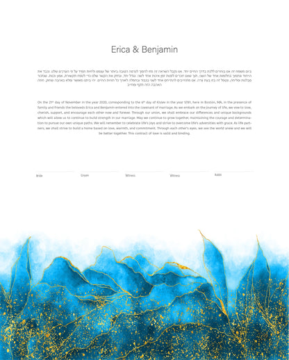 Modern Ketubah: Blue and Gold Leaf Artwork Custom Print Wedding Certificate  | Reform, Secular, Interfaith, LGBTQ+