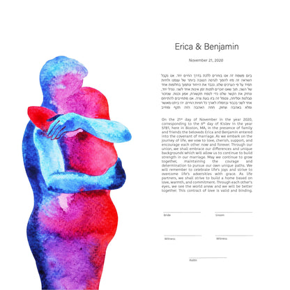 Man and Woman Watercolor Kebuah |  Custom Print Wedding Certificate  | Reform, Secular, Interfaith, LGBTQ+