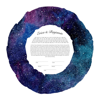 Galaxy Star Modern Ketubah | Custom Ketubah Acrylic Pouring Art Print | Reform, Secular, Interfaith, LGBTQ+
