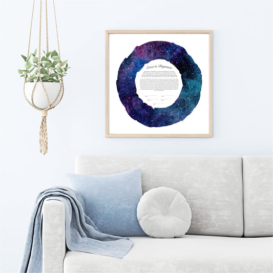 Galaxy Star Modern Ketubah | Custom Ketubah Acrylic Pouring Art Print | Reform, Secular, Interfaith, LGBTQ+