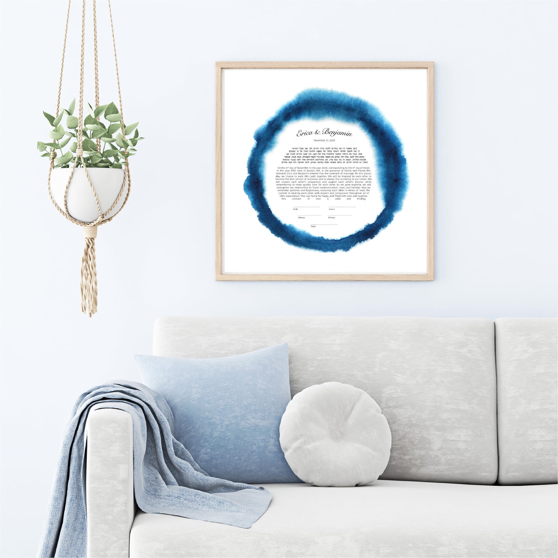 Blue Watercolor Modern Ketubah | Custom Ketubah Acrylic Pouring Art Print | Reform, Secular, Interfaith, LGBTQ+