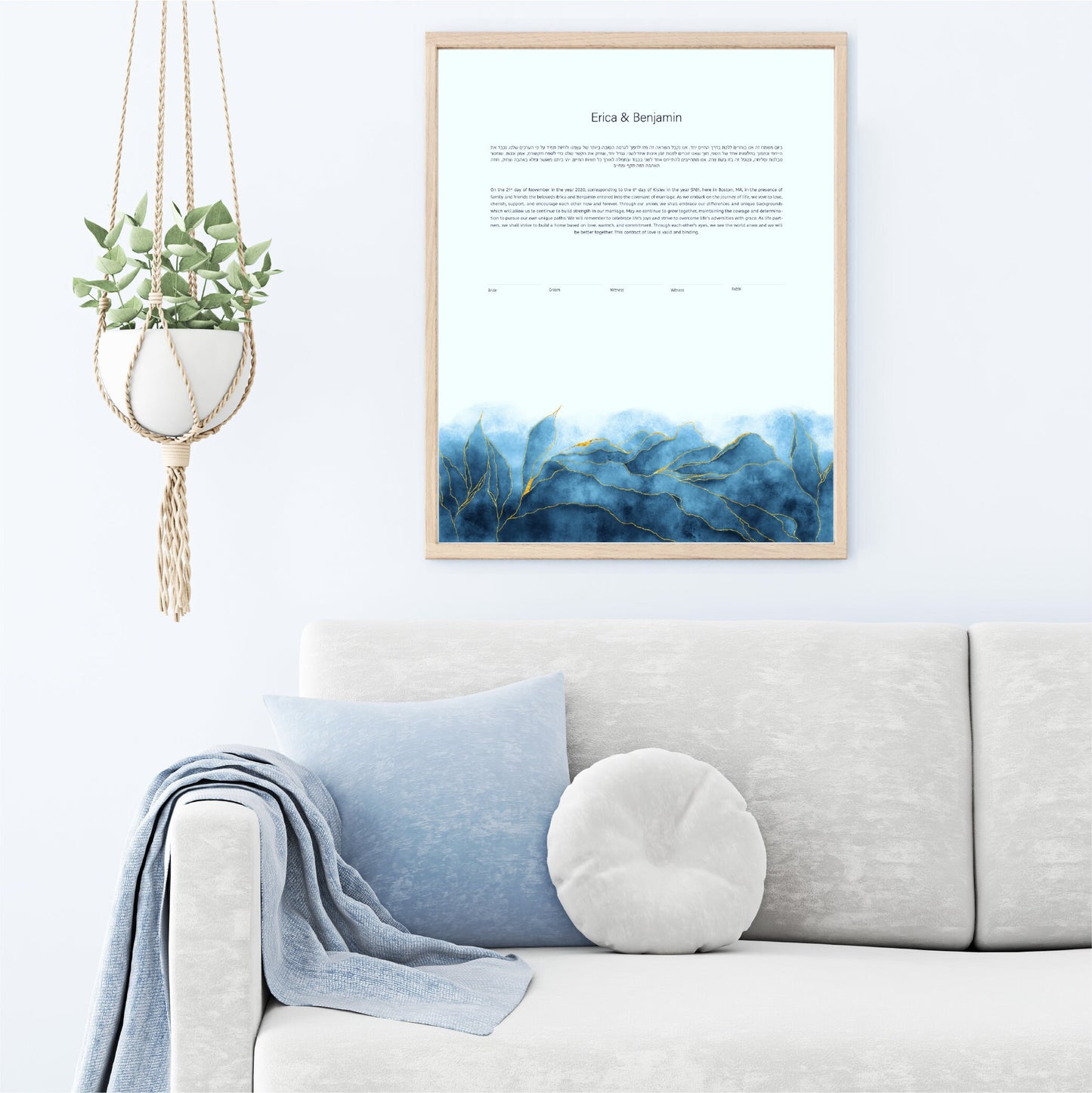 Modern Ketubah: Blue and Gold Leaf Artwork Custom Print Wedding Certificate  | Reform, Secular, Interfaith, LGBTQ+