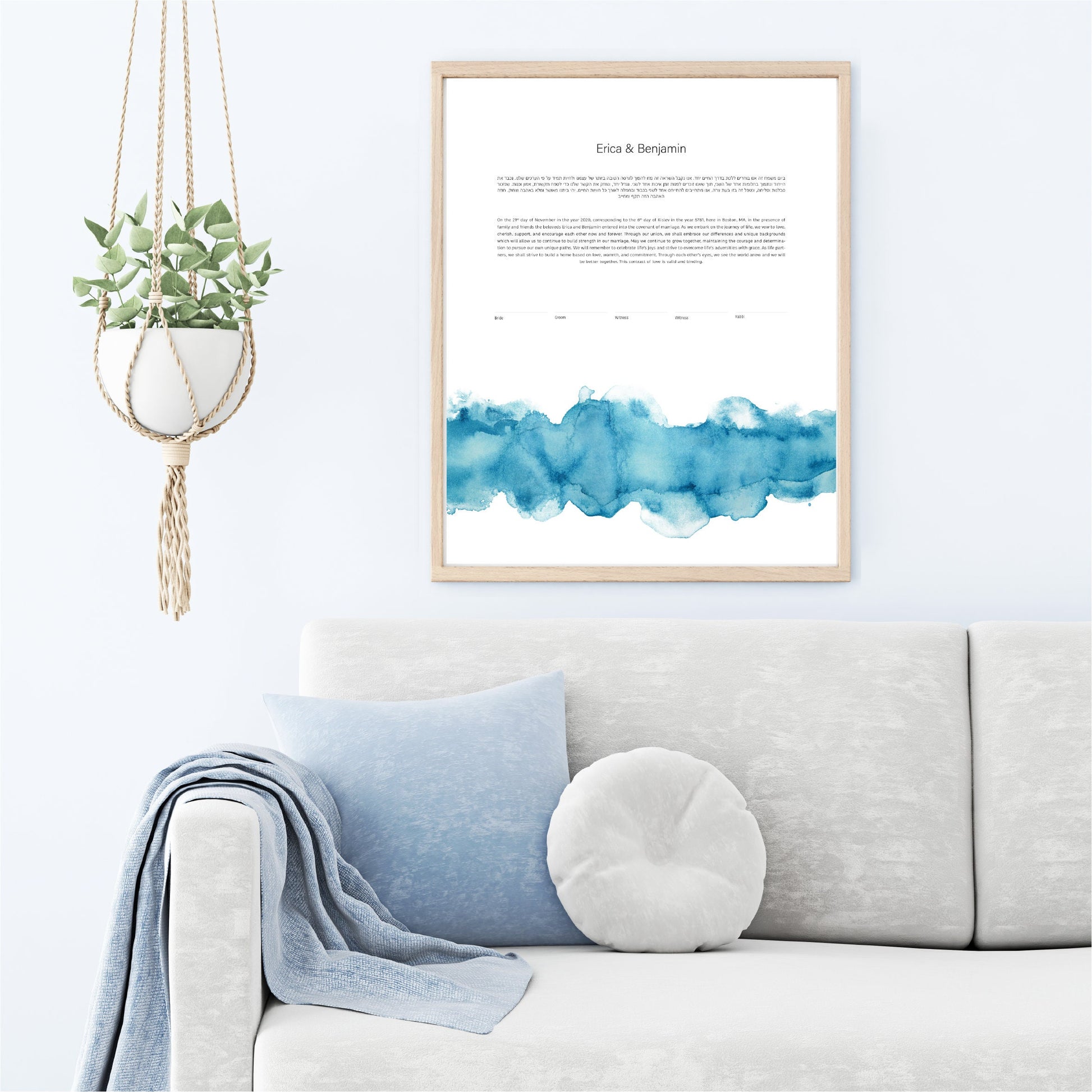 Modern Ketubah: Turquoise Blue Watercolor Artwork Custom Print Wedding Certificate  | Reform, Secular, Interfaith, LGBTQ+