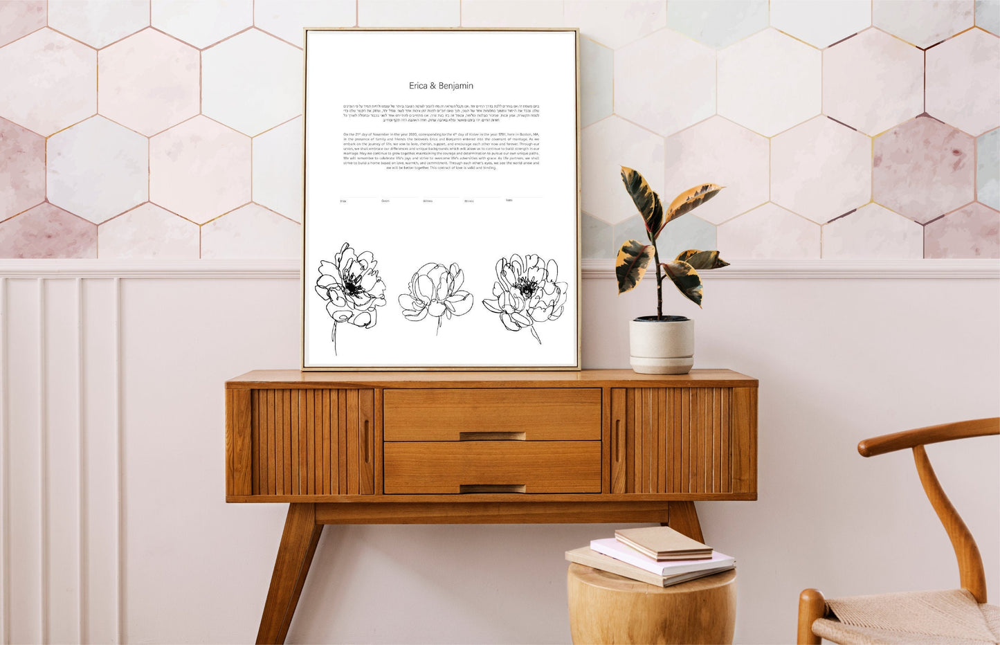 Line Drawing Flower Modern Ketubah  | Custom Print Wedding Certificate  | Reform, Secular, Interfaith, LGBTQ+