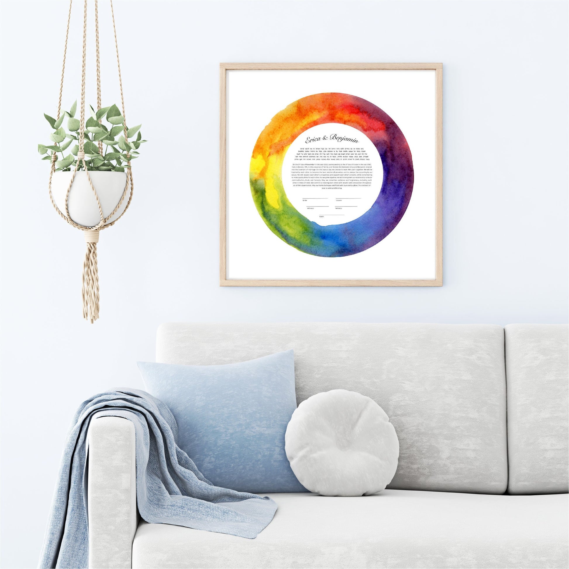 Rainbow Watercolor Modern Ketubah | Custom Ketubah Acrylic Pouring Art Print | Reform, Secular, Interfaith, LGBTQ+