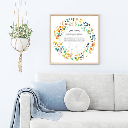 Tree of Life Rainbow Leaf Modern Ketubah | Custom Ketubah Wedding Certificate Print | Reform, Secular, Interfaith, LGBTQ+