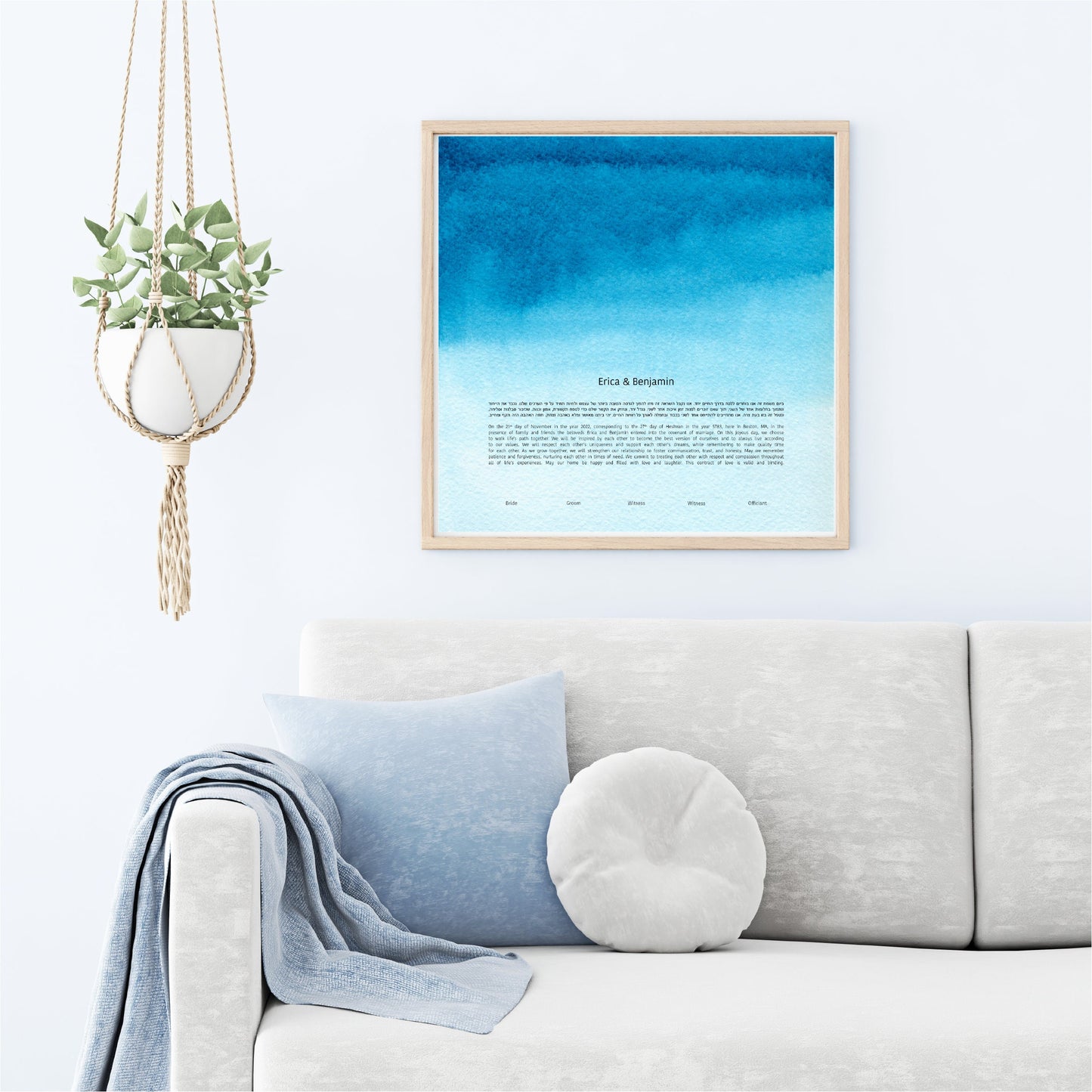 Modern Ketubah: Blue Watercolor Artwork Custom Print Wedding Certificate  | Reform, Secular, Interfaith, LGBTQ+