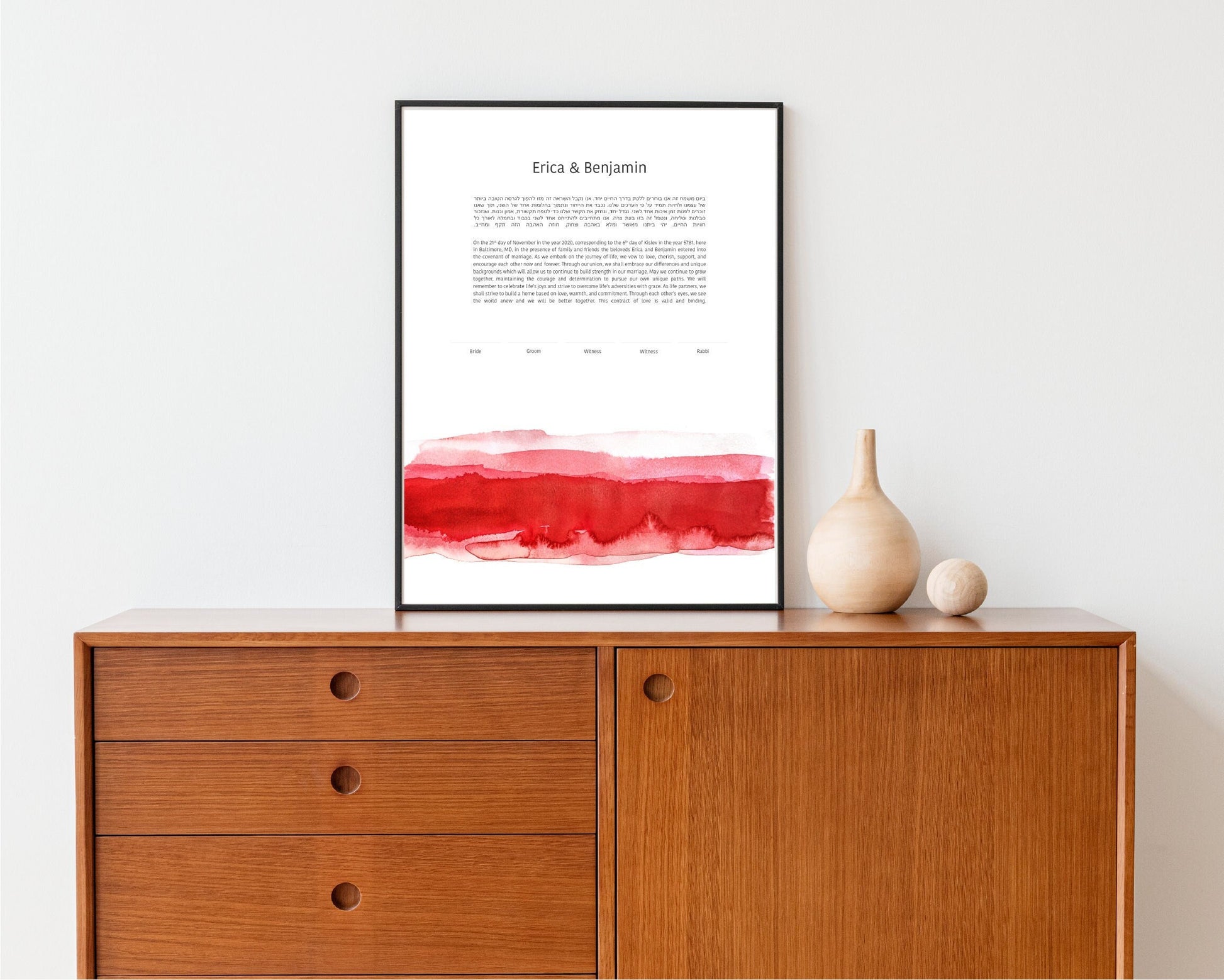 Modern Ketubah: Red Watercolor Artwork Custom Print Wedding Certificate  | Reform, Secular, Interfaith, LGBTQ+