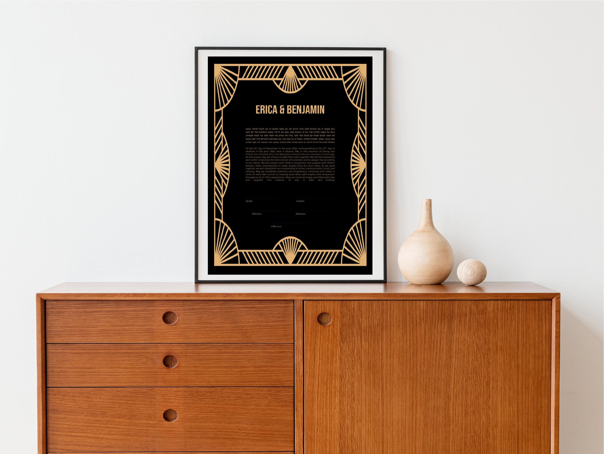 Gatsby Mid Century Modern Ketubah: Navy/Black and Gold Print Wedding Certificate  | Reform, Secular, Interfaith, LGBTQ+