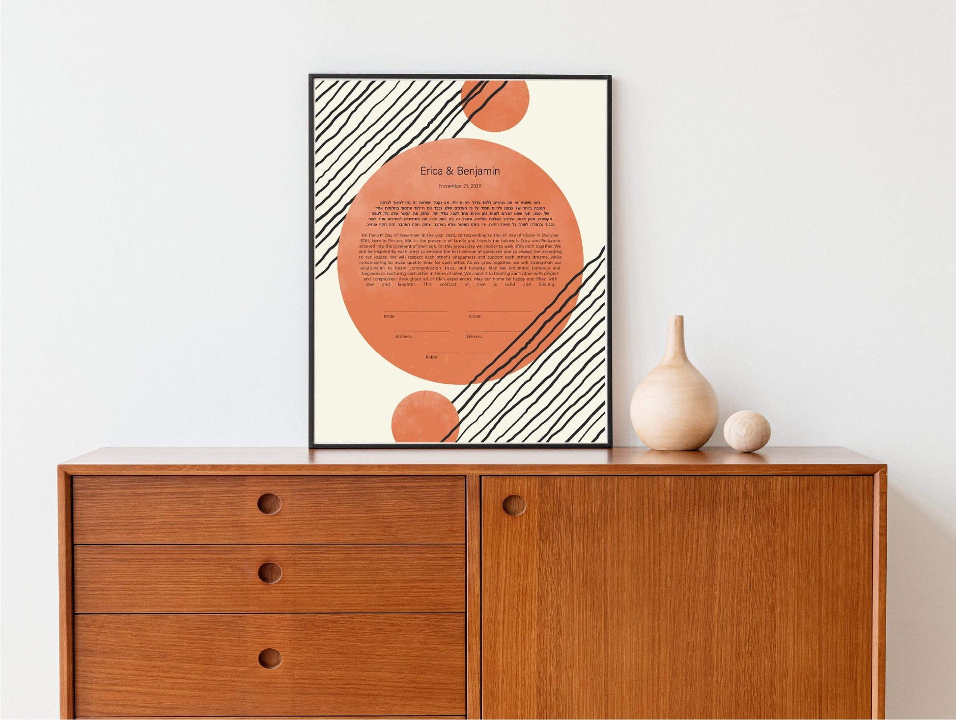 Mid Century Modern Ketubah: Orange Circle Geometric Artwork Print Wedding Certificate  | Reform, Secular, Interfaith, LGBTQ+