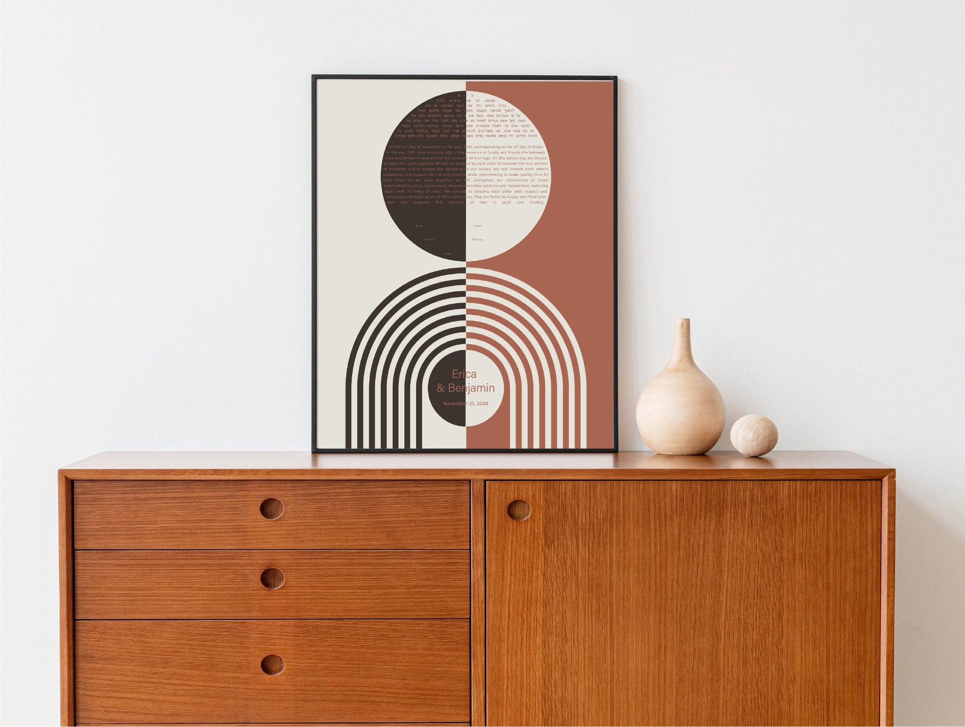 Mid Century Modern Ketubah: Orange Brown Circle Rainbow Geometric Artwork Print Wedding Certificate  | Reform, Secular, Interfaith, LGBTQ+