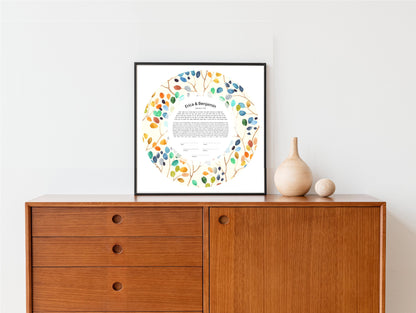 Tree of Life Rainbow Leaf Modern Ketubah | Custom Ketubah Wedding Certificate Print | Reform, Secular, Interfaith, LGBTQ+
