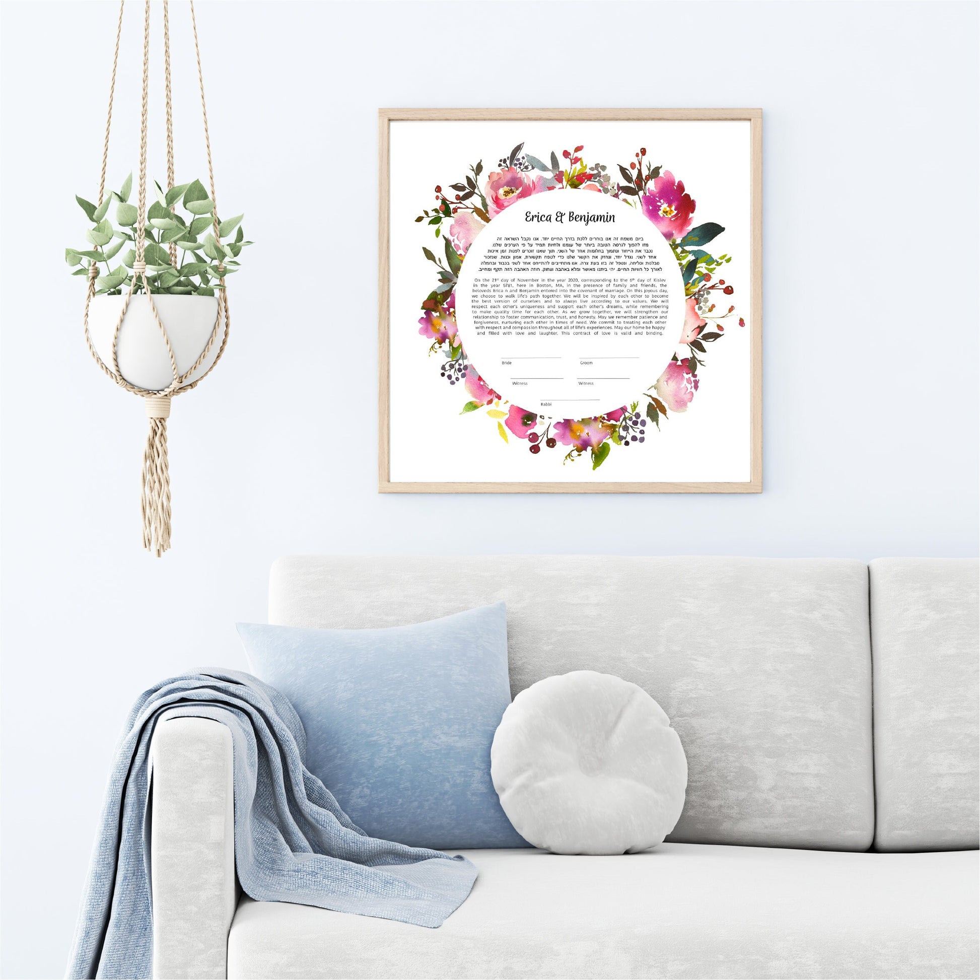 Floral Modern Ketubah | Watercolor Floral Circular Custom Ketubah Wedding Certificate Print | Reform, Secular, Interfaith, LGBTQ+