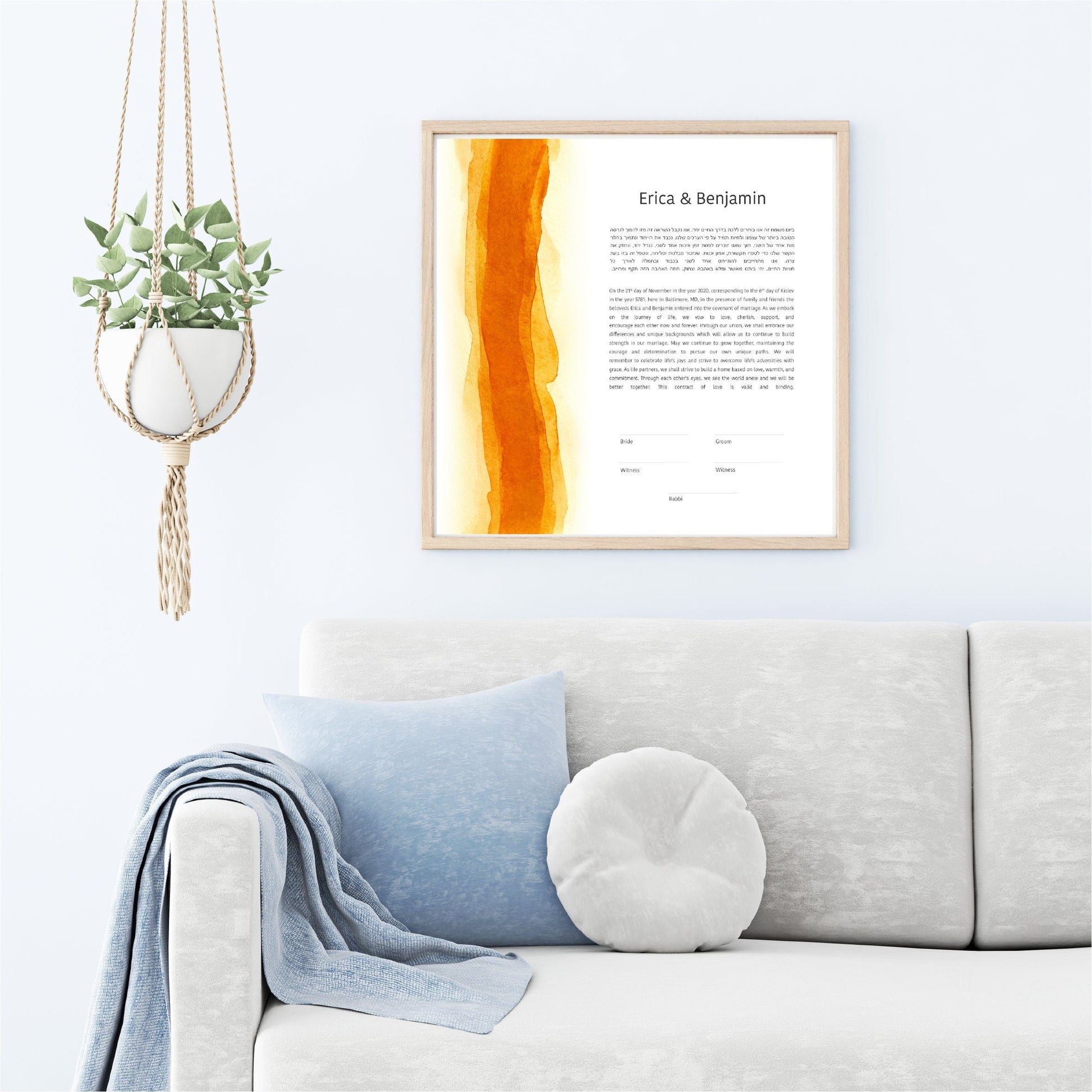 Modern Ketubah: Orange Watercolor Artwork Custom Print Wedding Certificate  | Reform, Secular, Interfaith, LGBTQ+