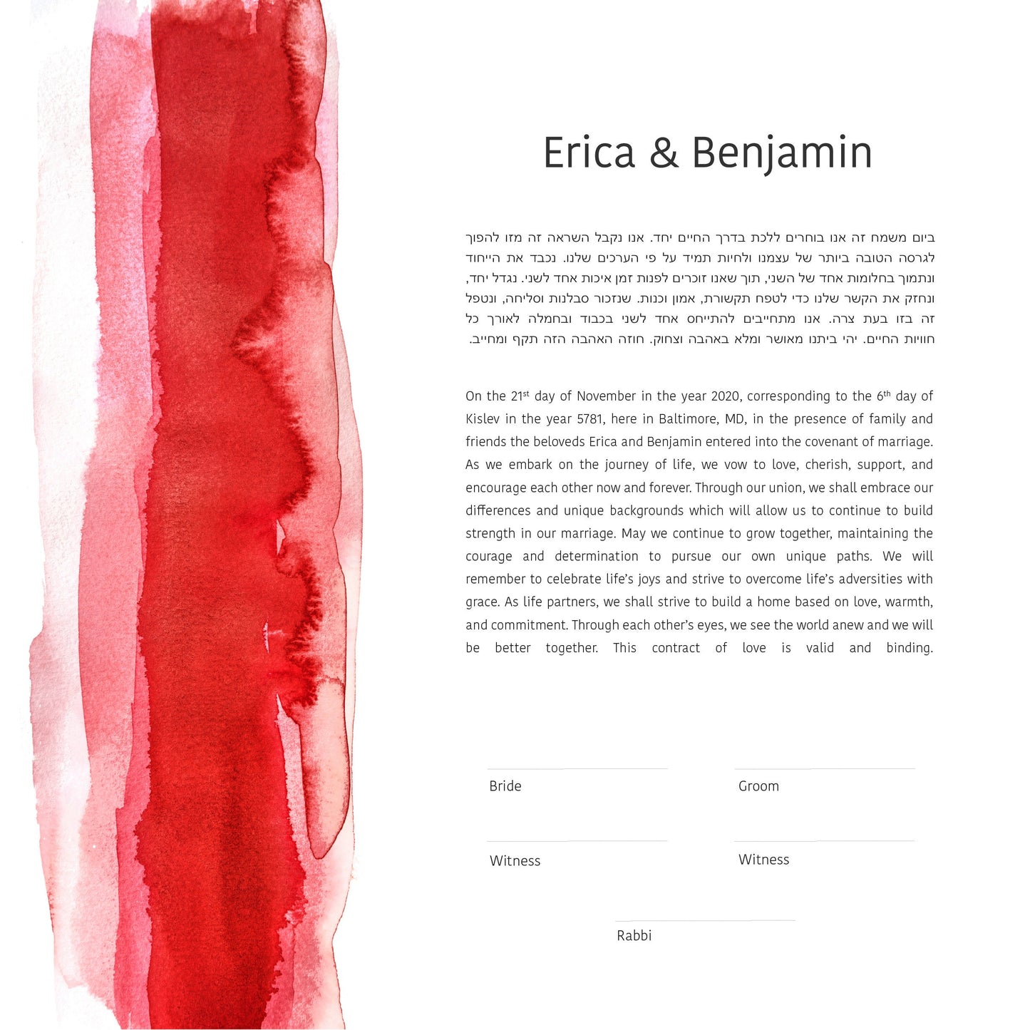 Modern Ketubah: Red Watercolor Artwork Custom Print Wedding Certificate  | Reform, Secular, Interfaith, LGBTQ+