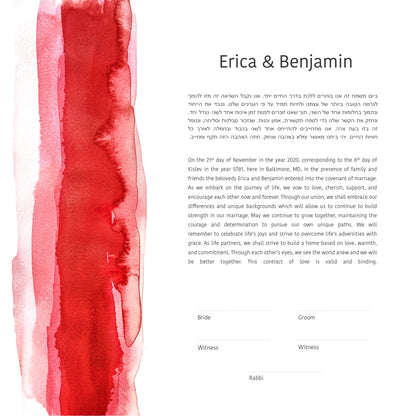 Modern Ketubah: Red Watercolor Artwork Custom Print Wedding Certificate  | Reform, Secular, Interfaith, LGBTQ+