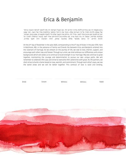 Modern Ketubah: Red Watercolor Artwork Custom Print Wedding Certificate  | Reform, Secular, Interfaith, LGBTQ+