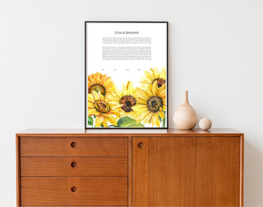 Modern Ketubah: Sunflower Watercolor Artwork Custom Print Wedding Certificate  | Reform, Secular, Interfaith, LGBTQ+