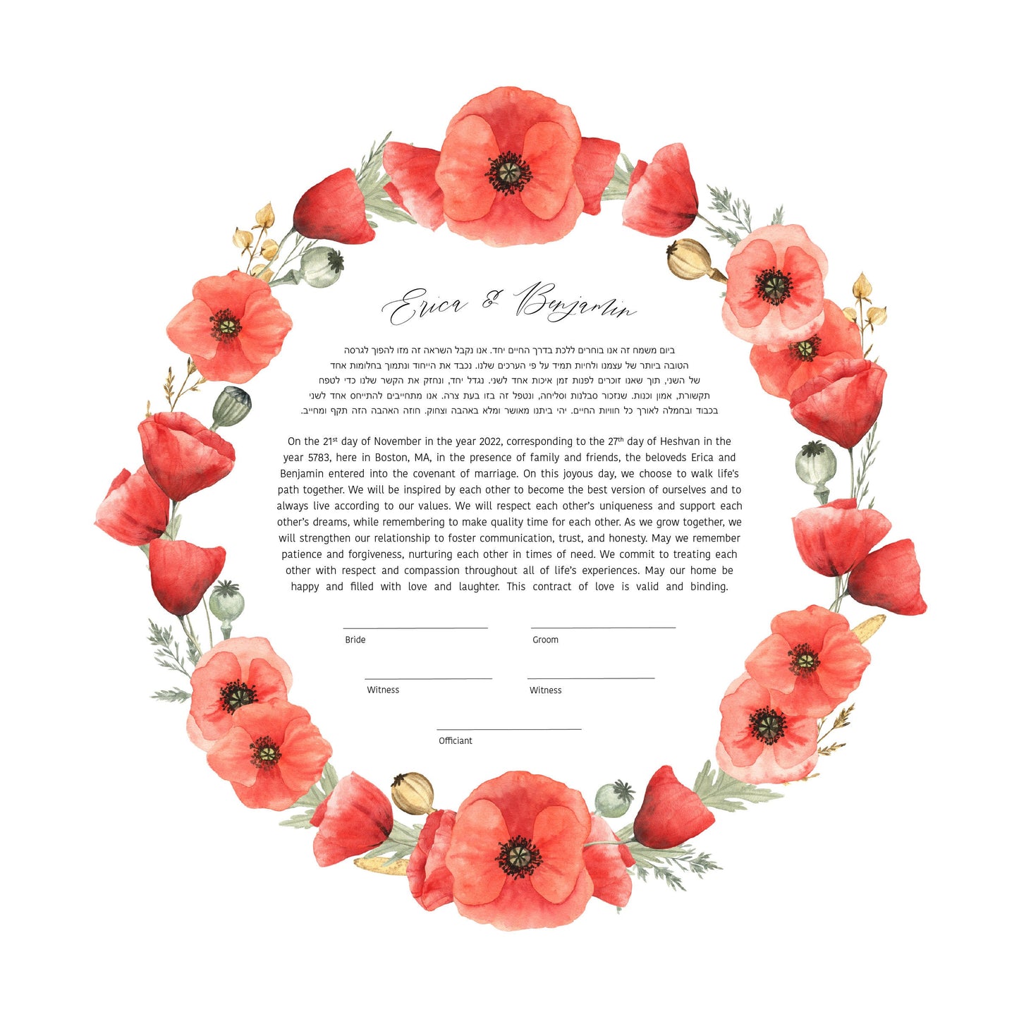 Poppy Floral Modern Ketubah | Watercolor Red Floral Custom Ketubah Wedding Certificate Print | Reform, Secular, Interfaith, LGBTQ+