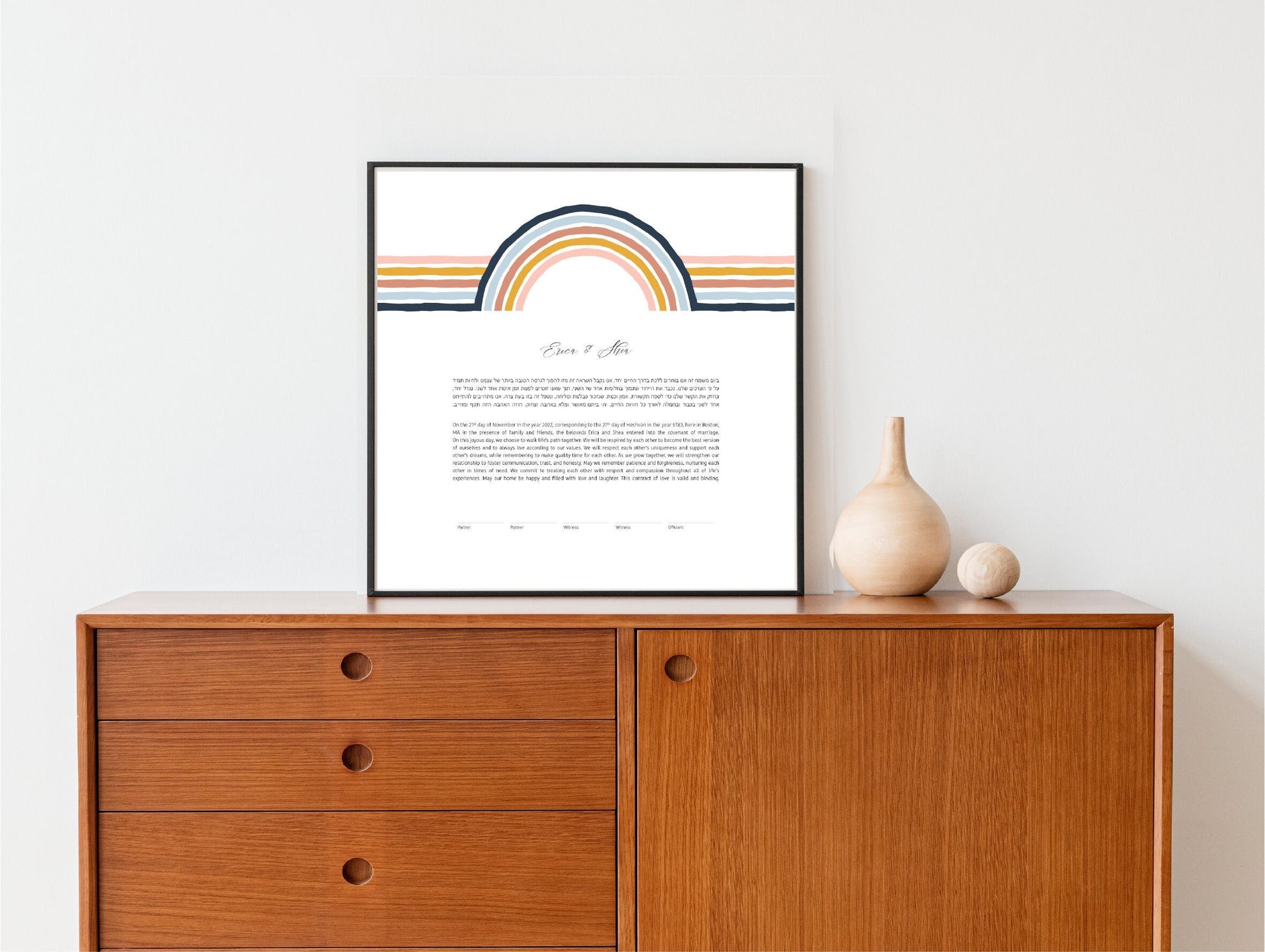 Rainbow Midcentury Modern Ketubah | Custom Watercolor Ketubah Wedding Certificate Print | Reform, Secular, Interfaith, LGBTQ+