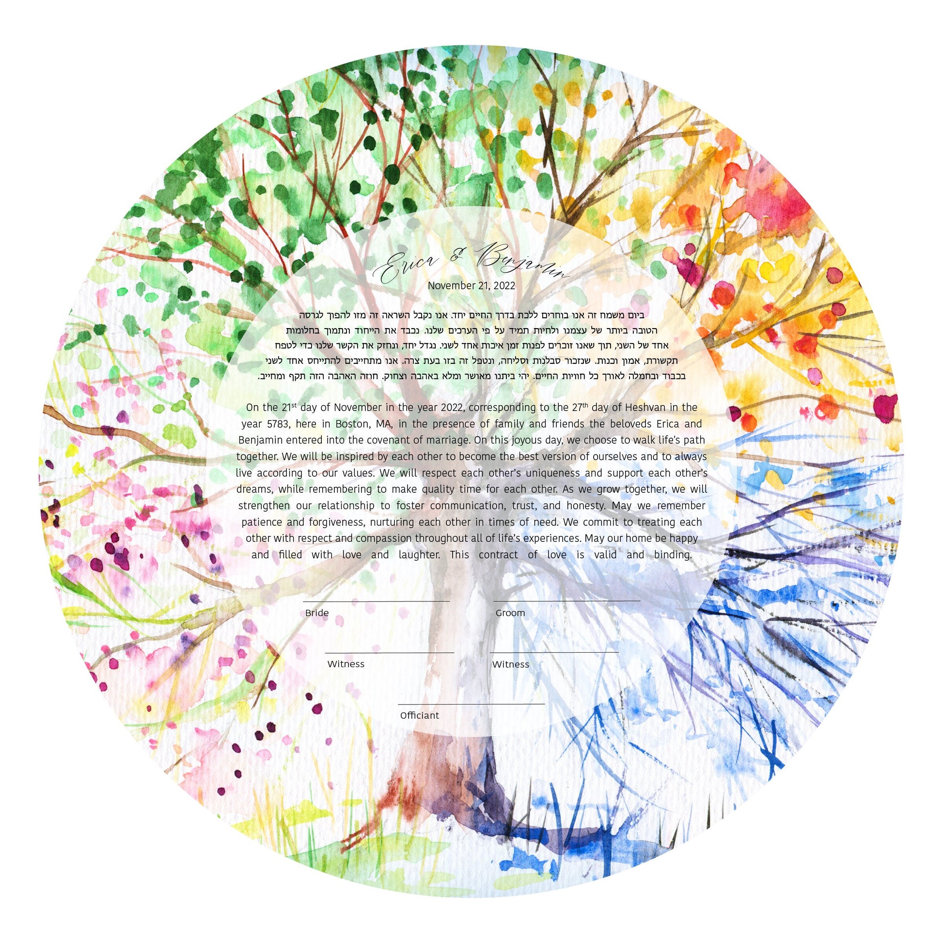 Tree of Life Rainbow Watercolor Modern Ketubah | Custom Ketubah Wedding Certificate Print | Reform, Secular, Interfaith, LGBTQ+