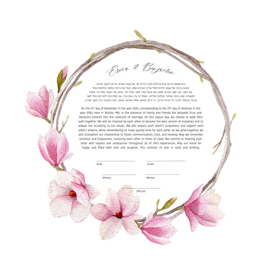 Magnolia Floral Modern Ketubah | Floral Custom Ketubah Wedding Certificate Print | Reform, Secular, Interfaith, LGBTQ+