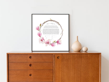 Magnolia Floral Modern Ketubah | Floral Custom Ketubah Wedding Certificate Print | Reform, Secular, Interfaith, LGBTQ+