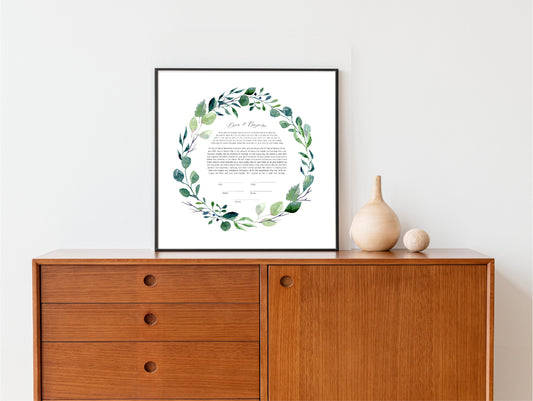 Floral Leaf Modern Ketubah | Custom Ketubah Wedding Certificate Print | Reform, Secular, Interfaith, LGBTQ+